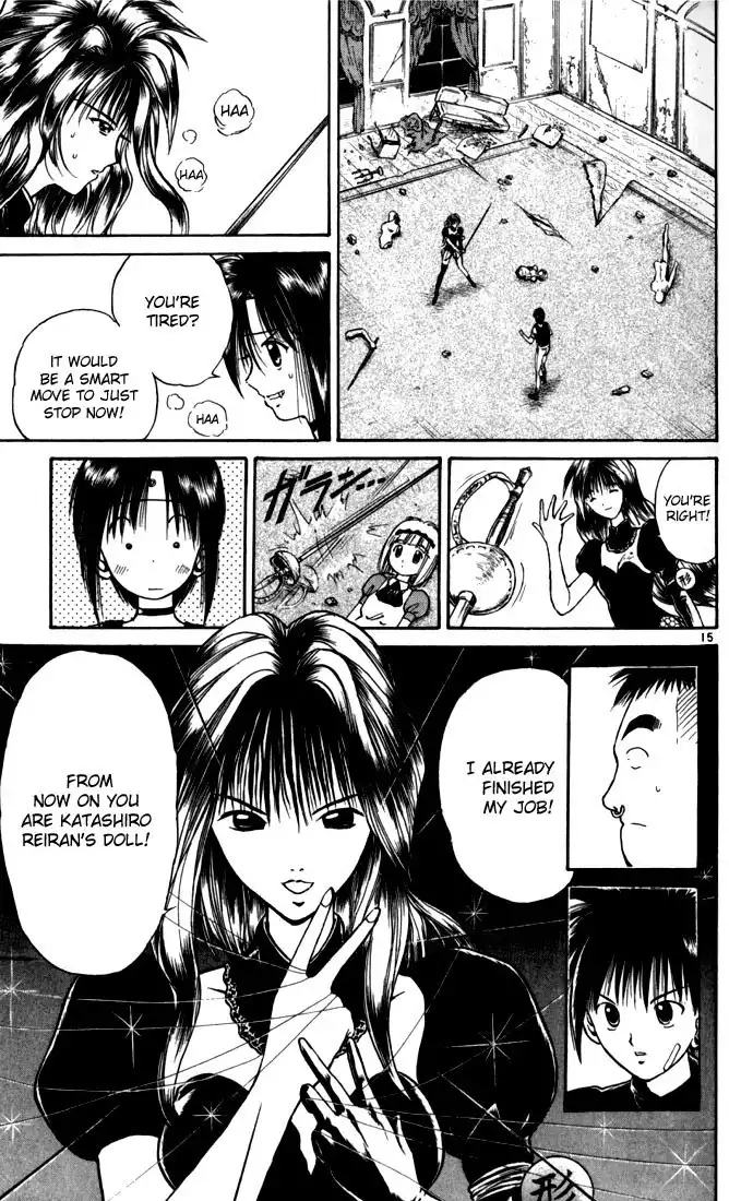 Flame of Recca Chapter 24 15